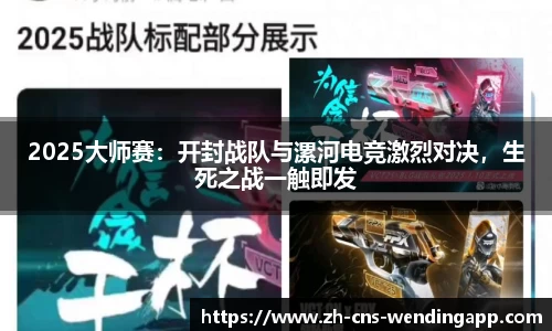 问鼎娱乐平台