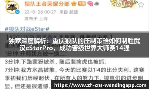 问鼎娱乐官方网站