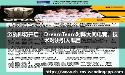 问鼎娱乐首页