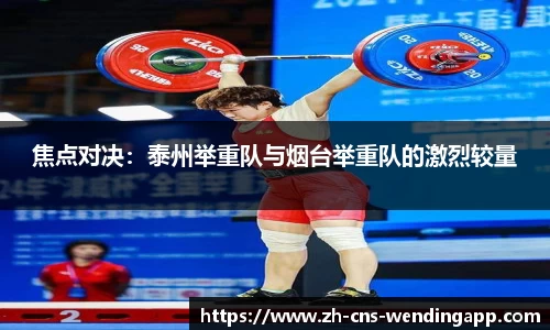 问鼎娱乐官方网站