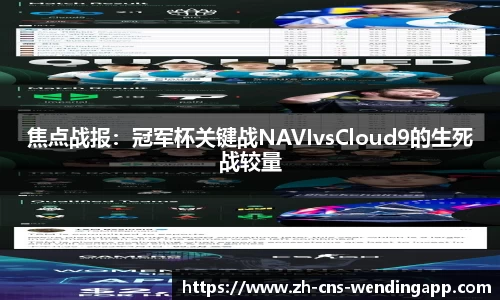 问鼎娱乐官方网站