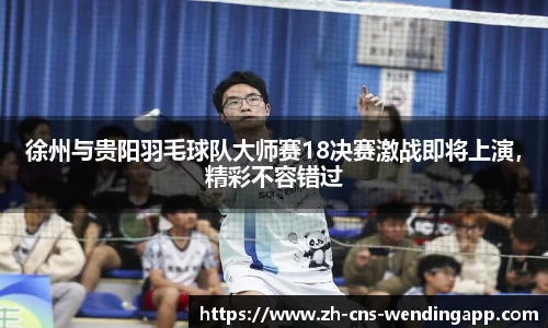 问鼎娱乐官方网站