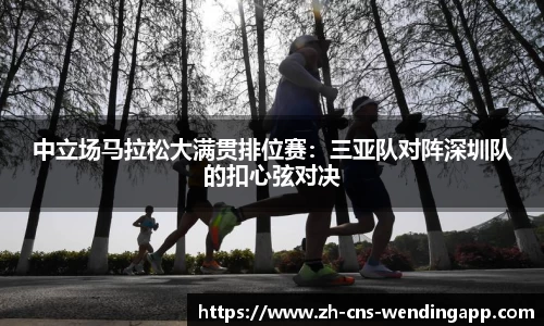 问鼎娱乐官方网站