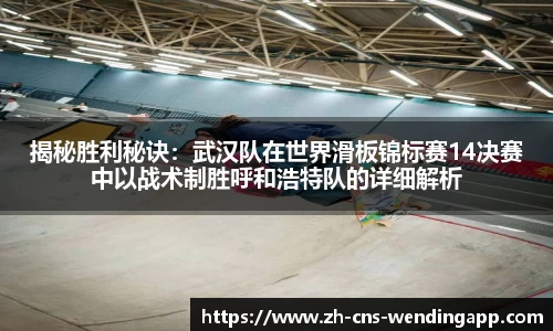 问鼎娱乐首页