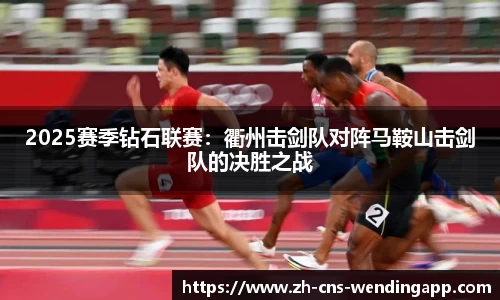 问鼎娱乐首页