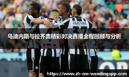 问鼎娱乐首页
