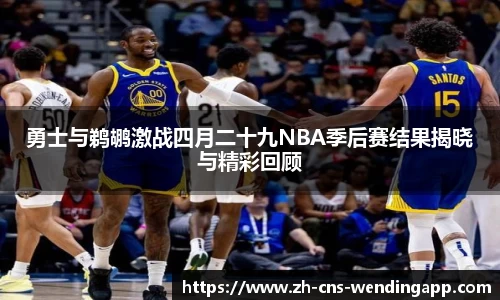 问鼎娱乐官方网站