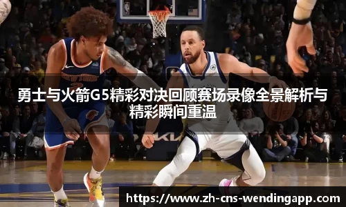 问鼎娱乐平台